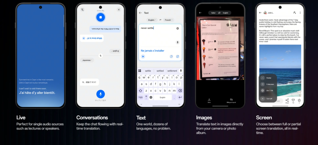 OnePlus 13s AI Features