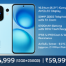 Vivo X200 FE Specs, AnTuTu Score